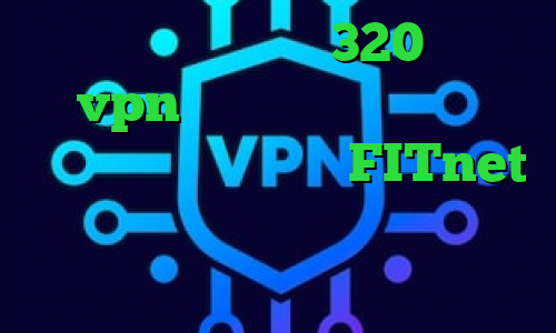 شامرانیه تیک تاک 320 فروش vpn جرم وی پی ان جدید با تکنولوژی متفاوت آدرس FITnet وی پی ان از کشور ایتالیا خرید آی پی تی وی ارزان