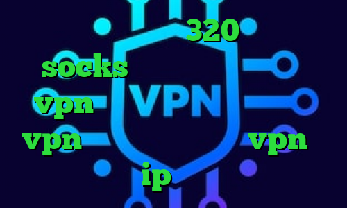 شامرانیه تیک تاک 320 فیلترشکن socks تلگرام کانکشن هوشمند vpn خرید آی پی آذربایجان خرید vpn پرسرعت ارزان خرید vpn با ip ثابت