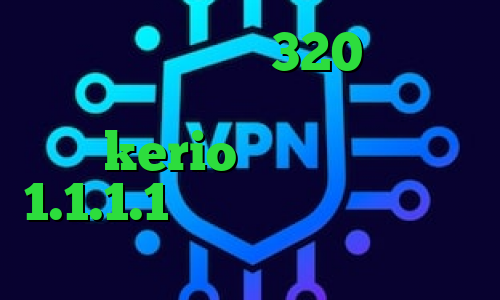 شامرانیه تیک تاک 320 وی پی ان از کشور آرژانتین تیک تاک برنامه خرید kerio پر سرعت فیلترشکن 1.1.1.1 نسخه ویندوز دسترسی به تیک تاک