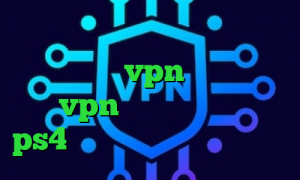 ضد فیلتر تلگرام وی پی ان از کشور آلمان خرید vpn قانونی است خرید vpn خوب کاهش پینگ رینبو ps4 دانلود کانکشن گیگا پروکسی