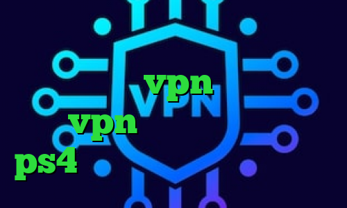 ضد فیلتر تلگرام وی پی ان از کشور آلمان خرید vpn قانونی است خرید vpn خوب کاهش پینگ رینبو ps4 دانلود کانکشن گیگا پروکسی