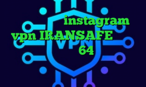 ضد فیلتر تور instagram vpn IRANSAFE دانلود رایگان کانکشن کریو 64 بیتی ثبت نام سهام عدالت تیک تاک چرا باز نمیشه