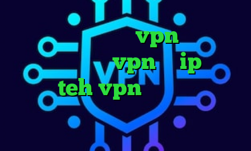 ضد فیلتر سایت خرید vpn بدون نیاز به ایمیل خرید vpn با ip ثابت سایت teh vpn دانلود کانکشن پروکسی ورژن جدید تیک تاک عاشقانه