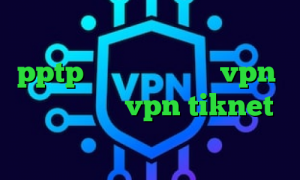 طراحی کانکشن اختصاصی خرید اکانت pptp تیک تاک بت خرید vpn و کانکشن خرید vpn tiknet فیلترشکن جهت ورود به تلگرام
