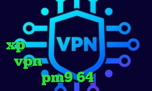 طرح کاهش پینگ وی پی ان از کشور فیلیپین طریقه کانکشن ساختن در xp دانلود آنتی فیلتر صدای آمریکا vpn کریو میکر دانلود کانکشن pm9 64 بیتی
