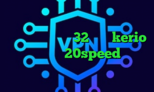 طریقه کانکشن ساختن بهترین آنتی فیلتر ها دانلود کانکشن 32 بیتی kerio کانکشن هوشمند 20speed کانکشن نشدن تلگرام وی پی ان از کشور تانزانیا