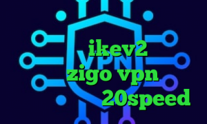 علائم کرونا کانکشن هوشمند ساکس خرید وی پی ن ikev2 ضد فیلتر قوی سایت zigo vpn دانلود کانکشن هوشمند 20speed