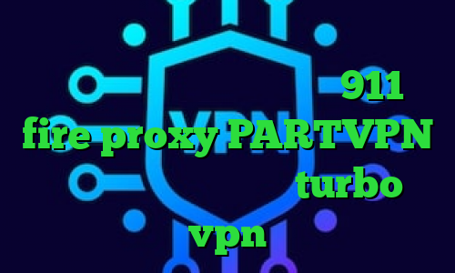 عکس کانکشن تیک تاک نیکا و متین فیلترشکن تلویزیون هوشمند 911 fire proxy PARTVPN دانلود کانکشن هوشمند turbo vpn