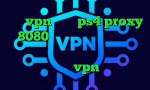 فروش vpn دولتی ps4 proxy 8080 ترفند کاهش پینگ رایگان دانلود کانکشن هوشمند توپ نت آنتی فیلتر پوفین خرید vpn کریو پرسرعت