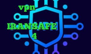 فروش vpn شاتل سرویس های تبدیل اینترانت به اینترنت آدرس IRANSAFE خرید پروکسی پلی استیشن 4 افغانستان رپ تیک تاک سرده کاپشنم کو