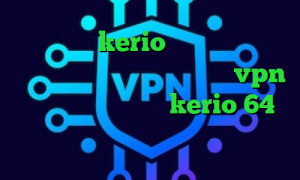 فروش اکانت kerio تیک تاک ضد فیلتر آنتی فیلتر جدید اندروید خرید vpn عالی دانلود کانکشن kerio 64 بیتی د فیلتر شکن فانوس
