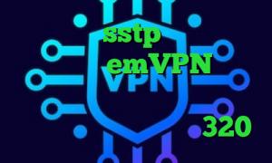 فروش اکانت sstp دانلود فیلتر شکن توربو emVPN ارزش دارایی سهام عدالت کاهش پینگ پی اس ۴ تیک تاک طبیعی باش 320