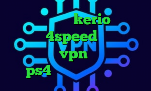 فروش فیلترشکن kerio دانلود کانکشن 4speed قیمت سهام عدالت امروز vpn تیک نت پروکسی در ps4 فیلترشکن های وی پی ام