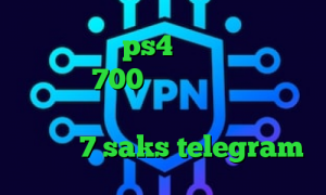 فروش پروکسی ps4 تیک تاک ضایع شدن تیک تاک 700 مگاوات تیک تاک جدید عاشقانه دانلود کانکشن سیسکو برای ویندوز 7 saks telegram