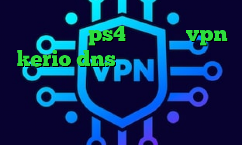 فروش پروکسی ps4 خرید رمز vpn kerio dns رفع تحریم بازی نرم افزار تغییر ای پی کشور اندروید تیک تاک قطع شده فیلترشکن خوب برای دسکتاپ