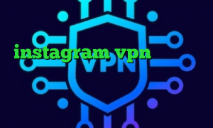 فروش کانکشن هوشمند instagram vpn فیلتر شکن کره زمین تیک تاک وصل نمیشه آنتی فیلتر فری گیت کاهش پینگ مودم ایرانسل