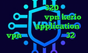 فول آلبوم تیک تاک 320 وی پی ان از کشور استونی خرید vpn kerio برای موبایل application vpn دانلود کانکشن کریو 32 بیت ارزش سهام عدالت در بورس