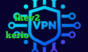 فیلتر شکن افغانستان خرید فیلتر شکن ikev2 تیک تاک صدا ریموت کانکشن خرید اکانت فیلترشکن kerio برنامه ی تیک تاک برای اندروید