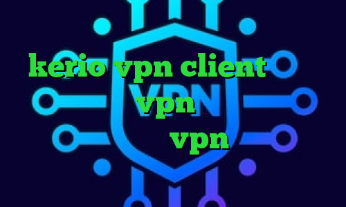 فیلتر شکن ای پی ترکیه خرید اشتراک kerio vpn client دانلود کانکشن ماهان vpn ثبت نام تیک تاک در ایران خرید vpn قوی برای اندروید تیک تاک غمگین عاشقانه