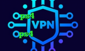 فیلتر شکن ای پی ترکیه کاهش پینگ رایگان ps4 فیلترشکن ماهی دانلود فیلتر شکن ا برای کامپیوتر کاهش پینگ ps4 فیلترشکن مخصوص گوشی هواوی