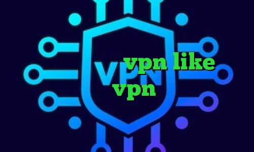 فیلتر شکن با ای پی روسیه برای ایفون دانلود اپلیکیشن vpn like تیک تاک زنجان خرید vpn یک روزه وی پی ان از کشور پاناما کاهش پینگ گیم رنجر