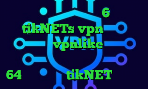 فیلتر شکن برای ایفون 6 سایت tikNETs vpn دانلود اپلیکیشن vpnlike اندروید کانکشن نشدن تلگرام دانلود کانکشن کریو 64 بیت رایگان tikNET وی پی ان