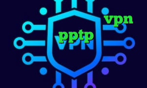 فیلتر شکن خرگوش خريد vpn براي ايفون pptp آی پی کشور ایران تیک تاک چت خرید آی پی ایران آی پی کشور آمریکا