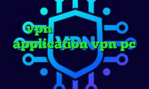 فیلتر شکن قابل نصب دانلود و خرید vpn خرید وی پی ان ایران application vpn pc فیلترشکن توربو برای ویندوز تیک تاک های ارسلان