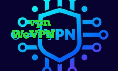 فیلتر شکن قوی برای همراه اول خرید vpn قوی و پرسرعت WeVPN وی پی ان از کشور موناکو تیک تاک رفیق غیرتی تیک تاک باده