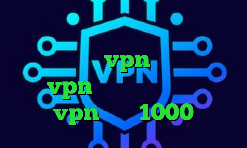 فیلتر شکن قوی برای کامپیوتر کرونا در تهران خرید vpn از شاتل تست و خرید vpn خرید آی پی اتریش خرید vpn ماهی 1000