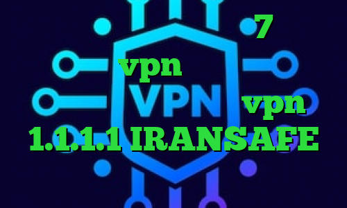 فیلتر شکن مناسب ویندوز 7 ساخت اپلیکیشن vpn خرید اکانت رفع کننده محدودیت تلگرام vpn 1.1.1.1 IRANSAFE ارزش واقعی سهام عدالت