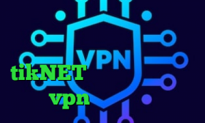 فیلتر شکن کامپیوتر قوی کاهش پینگ جهرمی تیک تاک پلاس tikNET کانکشن هوشمند پارس vpn سامانه سجام