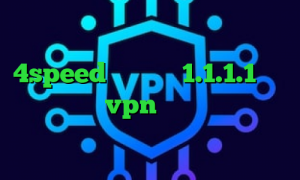 فیلتر شکن کیوی دسکتاپ کانکشن هوشمند 4speed فیلترشکن 1.1.1.1 نسخه قدیمی خرید vpn قوی برای اندروید فیلترشکن سایت مسدود فیلتر شکن گرگ