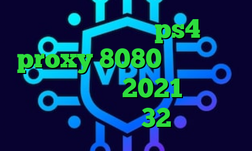 فیلتر شکن گرگ ps4 proxy 8080 بهترین روش برای تلگرام 2021 پی اس دانلود کانکشن نود32 خرید ساکس