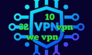 فیلتر شکن گرگ فیلترشکن رایگان برای کامپیوتر ویندوز 10 دانلود کانکشن کریو 32 بیتی خرید vpn اکانت تست سایت we vpn تیک تاک جدید خنده دار