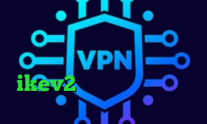 فیلترشکن اندروید خرگوش تیک تاک ورژن قدیمی تبدیل اینترانت به اینترنت خرید آی پی ثابت ایرانسل ikev2 خرید اکانت وی پی ان ویژه تلگرام