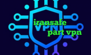 فیلترشکن اپرا مینی برای اندروید خرید آی پی تی وی iransafe وی پی ان ام وی پی ان سایت part vpn تغییر آی پی به کشور ایران در اندروید