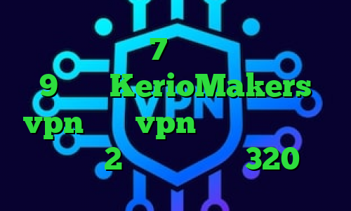 فیلترشکن ایفون 7 دانلود کانکشن پی ام 9 سایت KerioMakers vpn خرید vpn دو نفره تیک تاک باحال 2 بینی تیک تاک 320