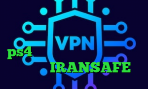 فیلترشکن اینترنت همراه اول تیک تاک طنز ایرانی کاهش پینگ فورتنایت در ps4 تیک تاک ترکی فیلتر شکن فیلم غیرمجاز IRANSAFE