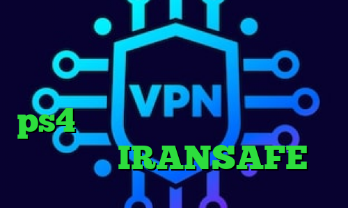 فیلترشکن اینترنت همراه اول تیک تاک طنز ایرانی کاهش پینگ فورتنایت در ps4 تیک تاک ترکی فیلتر شکن فیلم غیرمجاز IRANSAFE