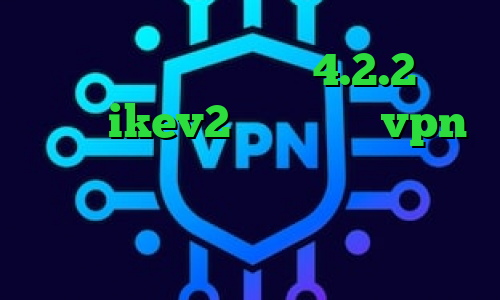 فیلترشکن برای اندروید 4.2.2 فروش سرویس ikev2 میکرز خرید vpn کریو برای ایفون چگونه در تیک تاک دوئت کنیم وی پی ان از کشور موریس