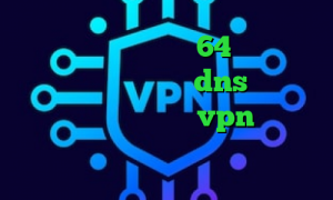 فیلترشکن برای ویندوز 64 بیتی ای پی کشور هلند فیلتر شکن dns اندروید فیلتر شکن هواوی خرید vpn برای لب تاب چرا تیک تاک ثبت نام نمیکنه