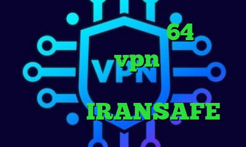 فیلترشکن برای ویندوز 64 بیتی خرید اپلیکیشن vpn آی پی کشور روسیه آنتی فیلتر لنترن واکسن کرونا چین آدرس IRANSAFE