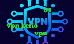 فیلترشکن برای ویندوز 64 بیتی کرونا مشکل کانکشن گوگل پلی خرید فیلترشکن vpn kerio برنامه ی تیک تاک قدیمی خرید vpn حرفه ای