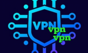 فیلترشکن تلویزیون هوشمند کاهش پینگ در گیم رنجر تیک تاک ثبت نام دانلود کانکشن و vpn رایگان کاهش پینگ مبین نت vpn میکر