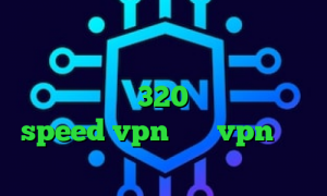 فیلترشکن توشه وی پی ان از کشور باربادوس تیک تاک عاشقانه غیرتی تیک تاک بوو سرده 320 دانلود کانکشن speed vpn خرید vpn بدون قطعی