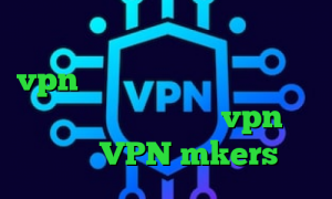 فیلترشکن جدید رادیو فردا فروش vpn دولتی فیلترشکن ماهی دانلود فیلتر شکن توربو خرید vpn یک ماهه VPN mkers
