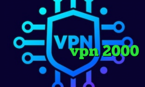 فیلترشکن جهت ورود به تلگرام آنتی فیلتر منو تو قوی وی پی ان از کشور نیجر خرید vpn 2000 تومان کریو بدون قطعی
