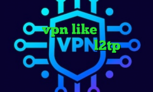 فیلترشکن جهت کامپیوتر دانلود اپلیکیشن vpn like وی پی ان برای تیک تاک خرید فیلترشکن l2tp سامانه ارزش سهام عدالت وی پی ان از کشور رواندا