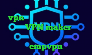 فیلترشکن جهت کامپیوتر کانکشن هوشمند vpn اهنگ تیک تاک ثانیه ها بایه باد رفت VPN maker دانلود کانکشن هوشمند سیسکو دانلود empvpn
